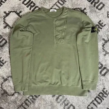 Свитшот Stone Island